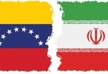 Trump’s Instigation of Treason: From Venezuela to Iran