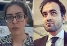 Court sentences Imaan Mazari, husband to 17 years each in social media case