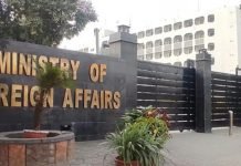 Pakistan, OIC and muslim states condemn Israeli official’s visit to Somaliland