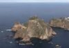 South Korea protests Japan’s Takeshima Day event over disputed islands South Korea protests Japan’s Takeshima Day event over disputed islands