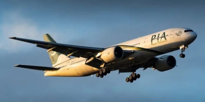 PIA suspends gulf flights after U.S.–Israel strikes on Iran escalate regional conflict