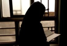 Banned but Not Broken: Afghan Women Turn to Books as Quiet Resistance Banned but Not Broken: Afghan Women Turn to Books as Quiet Resistance
