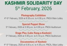 PNCA announces cultural programme lineup to mark Kashmir Solidarity Day