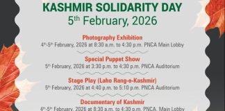 PNCA announces cultural programme lineup to mark Kashmir Solidarity Day