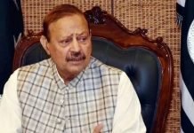 Three days of mourning announced in AJK over passing of president