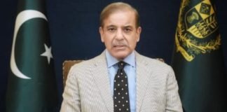 Shehbaz Sharif reaffirms Indus Waters Treaty implementation on Wetlands Day