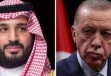 Saudi Crown Prince, Turkish President hold talks on regional and global developments