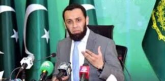 Information minister vows action after Imambargah Blast in Islamabad