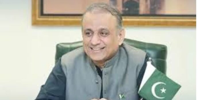 Abdul Aleem Khan Pledges to Develop Gilgit-Baltistan