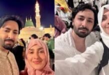 Danish Taimoor and Ayeza Khan perform Umrah, share spiritual journey ahead of Ramadan 2026