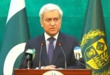 PM Shehbaz to attend US-led Board of Peace meeting in Washington on Feb 19