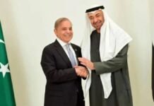 UAE agrees to extend Pakistan’s $2 billion deposit rollover amid IMF review preparations