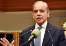 PM announces Ramazan Package 2026 to support over 12 million families