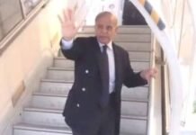 PM Shehbaz Sharif departs for Austria to strengthen cooperation between two countries PM Shehbaz Sharif departs for Austria to strengthen cooperation between two countries