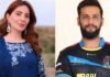 Imad Wasim marries social media influencer Nyla Raja
