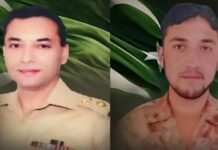 Lieutenant colonel, sepoy martyred in Bannu suicide attack; five terrorists killed: ISPR Lieutenant colonel, sepoy martyred in Bannu suicide attack; five terrorists killed: ISPR
