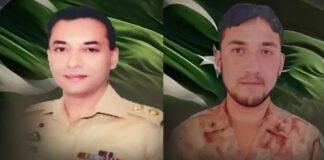 Lieutenant colonel, sepoy martyred in Bannu suicide attack; five terrorists killed: ISPR Lieutenant colonel, sepoy martyred in Bannu suicide attack; five terrorists killed: ISPR