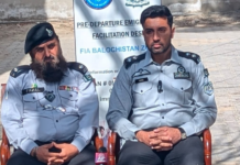 FIA’s Anti-Corruption Circle seizes smuggled Indian medicines worth PKR 2.5 million in Quetta FIA’s Anti-Corruption Circle seizes smuggled Indian medicines worth PKR 2.5 million in Quetta