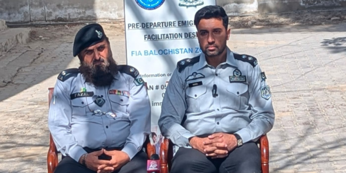 FIA’s Anti-Corruption Circle FIA’s Anti-Corruption Circle seizes smuggled Indian medicines worth PKR 2.5 million in Quetta