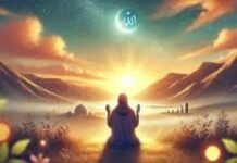 Allah’s Blessings and Our Deviations