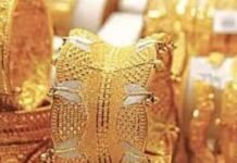Gold prices stay steady, silver gains in local and global markets