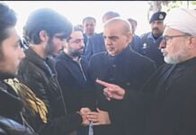 Rs5m compensation cheques distributed among families of Imambargah attack martyrs Rs5m compensation cheques distributed among families of Imambargah attack martyrs