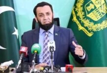 Pakistan gave strong response to Afghan Taliban aggression: Attaullah Tarar