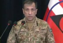 Operation Ghazab Lil Haq achieving desired results and continuing successfully: DG ISPR