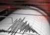 5.9-magnitude earthquake shakes parts of Khyber Pakhtunkhwa earthquake felt