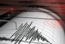 5.9-magnitude earthquake shakes parts of Khyber Pakhtunkhwa earthquake felt
