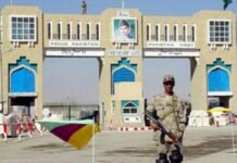 Pakistan says it targeted seven militant sites near Afghan border