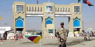 Pakistan says it targeted seven militant sites near Afghan border