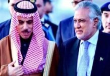 Pakistan and Saudi Arabia voice concern as U.S.–Israel strikes on Iran escalate regional tensions Pakistan and Saudi Arabia voice concern as U.S.–Israel strikes on Iran escalate regional tensions