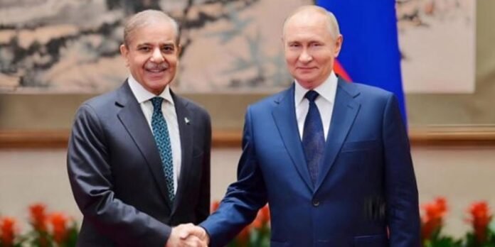 PM Shehbaz Sharif PM Shehbaz Sharif postpnded Russia visit
