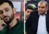 PCB imposes PKR 5 million fines on players after early exit from ICC T20 World Cup 2026