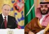 Russian President, Saudi Crown Prince discuss escalating Middle East conflict Russian President, Saudi Crown Prince Discuss Escalating Middle East Conflict