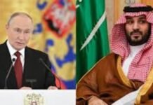 Russian President, Saudi Crown Prince discuss escalating Middle East conflict Russian President, Saudi Crown Prince Discuss Escalating Middle East Conflict