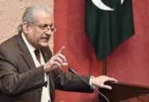 Rabbani opposes move to cut provinces’ share in NFC Award, terms it unconstitutional Raza Rabani