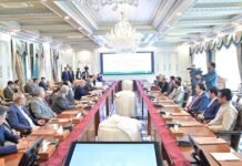 PM takes political leadership into confidence on regional developments PM Takes Political Leadership into Confidence on Regional Developments