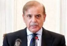 PM directs govt bodies to introduce QR Codes on all bills PM directs govt bodies to introduce QR Codes on all bills