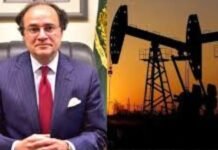 Pakistan prioritizes steady petroleum supply amid regional uncertainty, says finance minister Pakistan prioritizes steady petroleum supply amid regional uncertainty, says finance minister