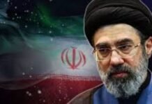 Iran appoints Mojtaba Khamenei as Supreme Leader as regional conflict intensifies Iran appoints Mojtaba Khamenei as Supreme Leader as regional conflict intensifies