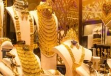 Gold climbs sharply in Pakistan after global market surge Gold climbs sharply in Pakistan after global market surge