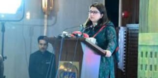 Pakistan takes major step toward 5G connectivity with spectrum auction Pakistan takes major step toward 5G connectivity with spectrum auction