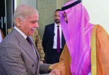 Shehbaz Sharif arrives in Saudi Arabia for talks on Middle East tensions Shehbaz Sharif arrives in Saudi Arabia for talks on Middle East tensions