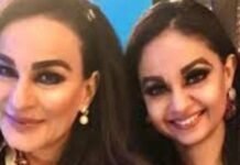 Daughter of Sherry Rehman passes away in Karachi, leaders express condolences Daughter of Sherry Rehman passes away in Karachi, leaders express condolences