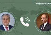 Pakistan, Egypt discuss regional tensions as US-Iran standoff deepens Pakistan, Egypt discuss regional tensions as US-Iran standoff deepens