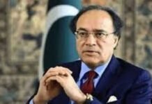 Muhammad Aurangzeb announces Rs 69B relief effort to stabilize petroleum prices Muhammad Aurangzeb announces Rs 69B relief effort to stabilize petroleum prices