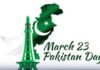 Pakistan Day celebrated nationwide with simplicity and renewed national resolve Pakistan Day celebrated nationwide with simplicity and renewed national resolve