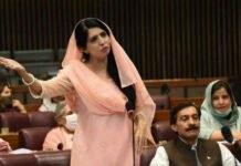 PTI Punjab leader Aliya Hamza Malik arrested in Lahore PTI Punjab leader Aliya Hamza Malik arrested in Lahore